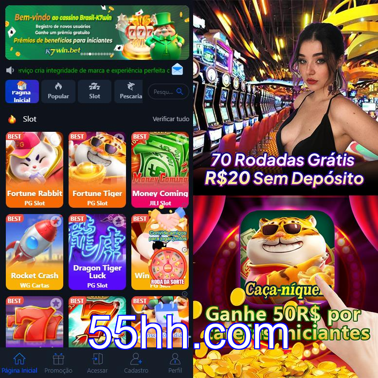 Cadastro no 55hh: Comece com um Bônus de Boas-vindas!